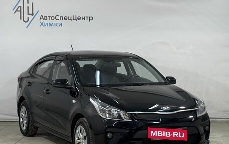 KIA Rio IV, 2018 год, 1 349 800 рублей, 14 фотография