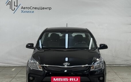 KIA Rio IV, 2018 год, 1 349 800 рублей, 12 фотография