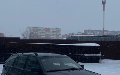 BMW 3 серия, 1996 год, 750 000 рублей, 1 фотография