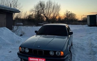 BMW 5 серия, 1989 год, 380 000 рублей, 1 фотография