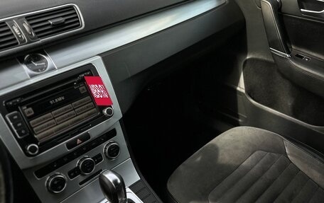 Volkswagen Passat B7, 2012 год, 1 050 000 рублей, 9 фотография