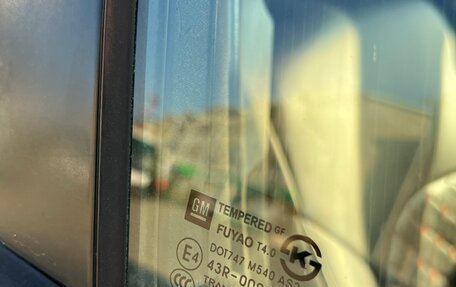 Chevrolet Cruze II, 2012 год, 715 000 рублей, 16 фотография