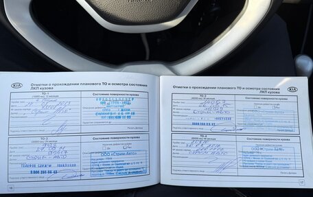 KIA Picanto II, 2012 год, 840 000 рублей, 14 фотография