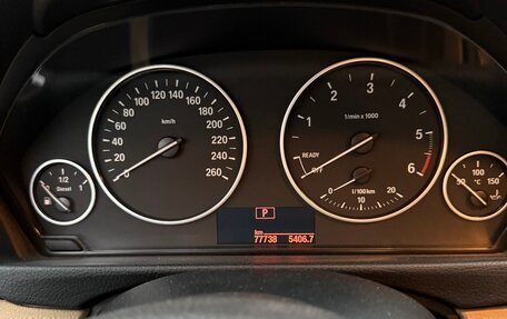 BMW 3 серия, 2013 год, 2 550 000 рублей, 12 фотография