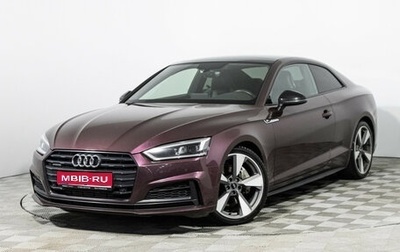 Audi A5, 2017 год, 3 050 000 рублей, 1 фотография