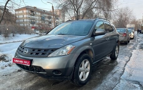 Nissan Murano, 2006 год, 520 000 рублей, 1 фотография