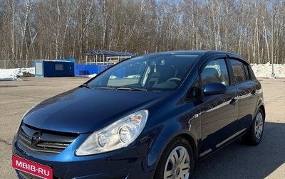 Opel Corsa D, 2008 год, 480 000 рублей, 1 фотография