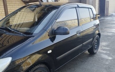 Hyundai Getz I рестайлинг, 2008 год, 470 000 рублей, 1 фотография
