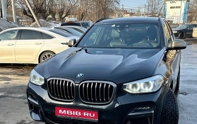 BMW X3, 2019 год, 3 850 000 рублей, 1 фотография