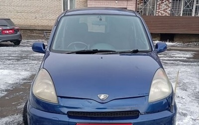 Toyota FunCargo, 2001 год, 420 000 рублей, 1 фотография