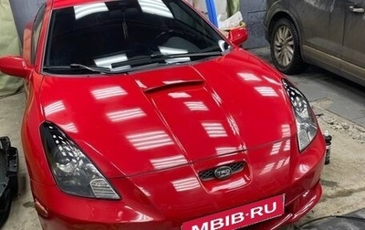 Toyota Celica VII рестайлинг, 2000 год, 750 000 рублей, 1 фотография