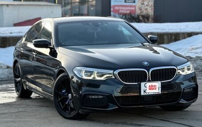 BMW 5 серия, 2018 год, 3 570 000 рублей, 1 фотография