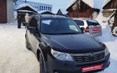 Subaru Forester, 2008 год, 730 000 рублей, 1 фотография