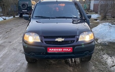 Chevrolet Niva I рестайлинг, 2015 год, 600 000 рублей, 1 фотография