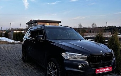 BMW X5, 2017 год, 3 600 000 рублей, 1 фотография