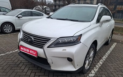 Lexus RX III, 2013 год, 1 400 000 рублей, 1 фотография