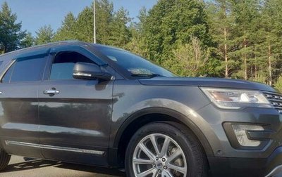 Ford Explorer VI, 2018 год, 2 690 000 рублей, 1 фотография