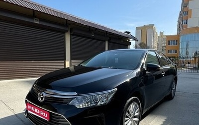 Toyota Camry, 2014 год, 2 450 000 рублей, 1 фотография