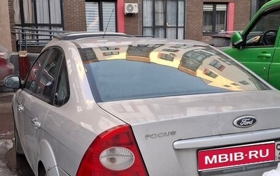 Ford Focus II рестайлинг, 2010 год, 400 000 рублей, 1 фотография