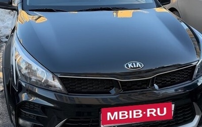 KIA Rio IV, 2020 год, 1 700 000 рублей, 1 фотография