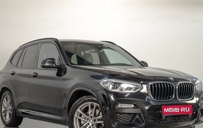 BMW X3, 2018 год, 4 199 000 рублей, 1 фотография