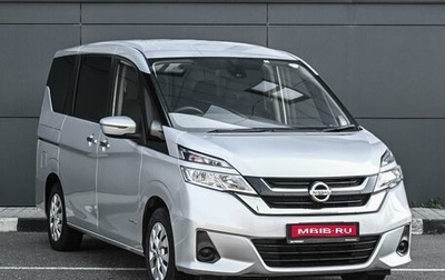 Nissan Serena IV, 2019 год, 2 189 000 рублей, 1 фотография