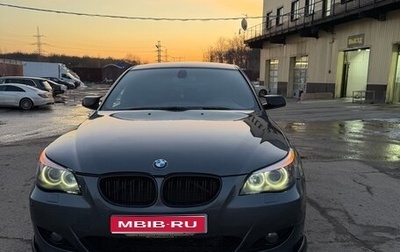 BMW 5 серия, 2005 год, 1 200 000 рублей, 1 фотография