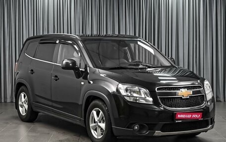 Chevrolet Orlando I, 2011 год, 1 276 000 рублей, 1 фотография