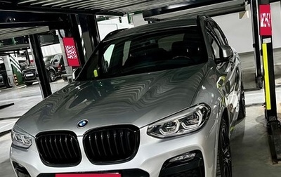 BMW X3, 2020 год, 5 399 000 рублей, 1 фотография