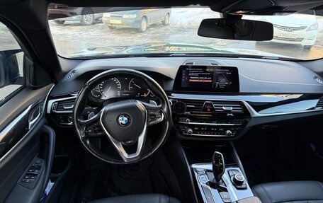 BMW 5 серия, 2019 год, 3 200 000 рублей, 12 фотография