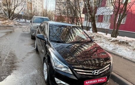 Hyundai Solaris II рестайлинг, 2015 год, 950 000 рублей, 2 фотография