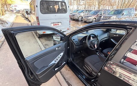 Hyundai Solaris II рестайлинг, 2015 год, 950 000 рублей, 8 фотография