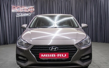 Hyundai Solaris II рестайлинг, 2019 год, 1 450 000 рублей, 2 фотография