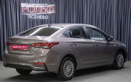 Hyundai Solaris II рестайлинг, 2019 год, 1 450 000 рублей, 5 фотография