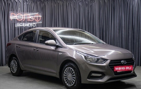 Hyundai Solaris II рестайлинг, 2019 год, 1 450 000 рублей, 3 фотография