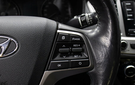 Hyundai Solaris II рестайлинг, 2019 год, 1 450 000 рублей, 18 фотография