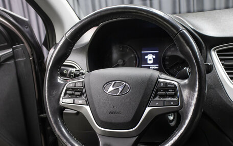 Hyundai Solaris II рестайлинг, 2019 год, 1 450 000 рублей, 17 фотография