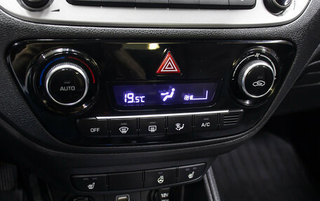 Hyundai Solaris II рестайлинг, 2019 год, 1 450 000 рублей, 19 фотография