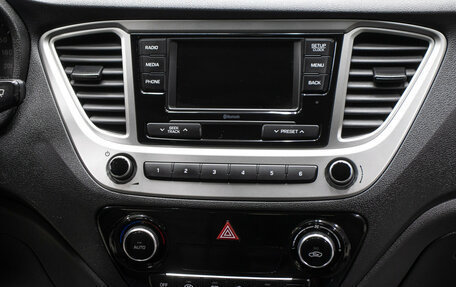 Hyundai Solaris II рестайлинг, 2019 год, 1 450 000 рублей, 15 фотография