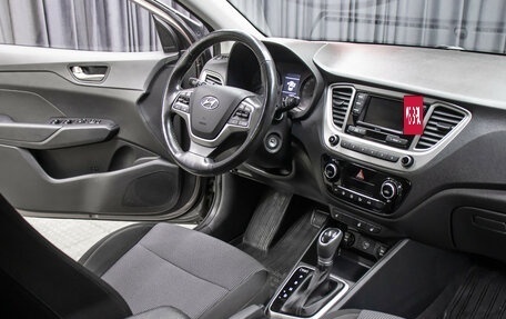 Hyundai Solaris II рестайлинг, 2019 год, 1 450 000 рублей, 11 фотография