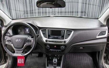 Hyundai Solaris II рестайлинг, 2019 год, 1 450 000 рублей, 14 фотография