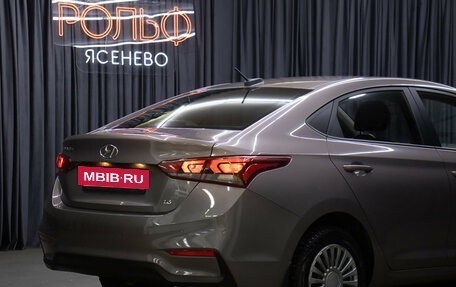 Hyundai Solaris II рестайлинг, 2019 год, 1 450 000 рублей, 21 фотография