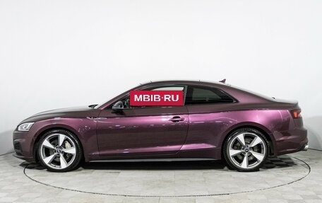 Audi A5, 2017 год, 3 050 000 рублей, 8 фотография