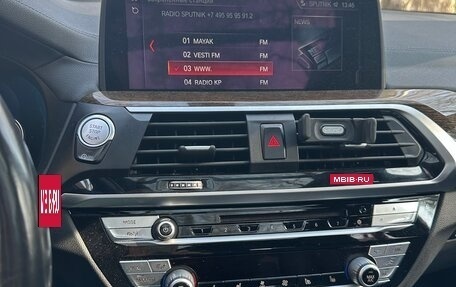 BMW X3, 2018 год, 4 800 000 рублей, 12 фотография