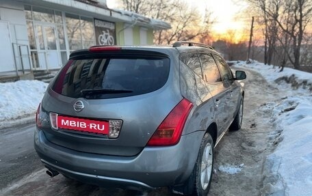 Nissan Murano, 2006 год, 520 000 рублей, 6 фотография