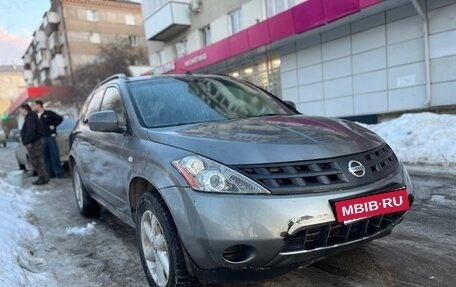Nissan Murano, 2006 год, 520 000 рублей, 5 фотография