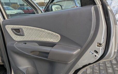 Hyundai Tucson III, 2005 год, 760 000 рублей, 20 фотография