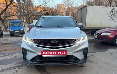 Geely Coolray I, 2021 год, 1 490 000 рублей, 2 фотография