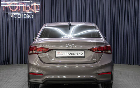 Hyundai Solaris II рестайлинг, 2019 год, 1 450 000 рублей, 6 фотография