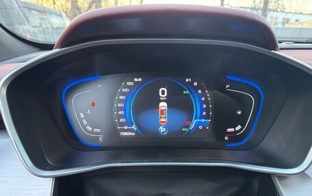 Geely Coolray I, 2021 год, 1 490 000 рублей, 16 фотография